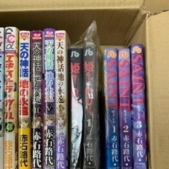 受け付け終了　少女コミック　116冊の画像