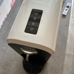 高濃度水素水生成器SUISOSUMの画像