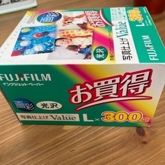 インクジェットペーパー