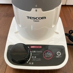 【値下げしました】TESCOM ミキサー　TM900の画像
