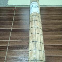 コーナンの天津すだれ　８８ｃｍ×２２０ｃｍ