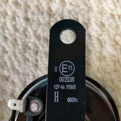 車用 ホーン 新品未使用の画像