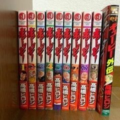 【決まりました】キューピー+キューピー外伝のセット販売です。