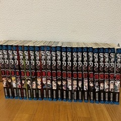 【決まりました】鬼滅の刃　漫画　1〜23冊全巻　他オマケ付き