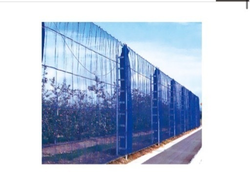 防風ネット 防虫ネット めだかネット めだか