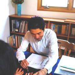 個室&電話占い (茨城県大子町) - その他