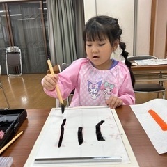 東大阪市長田地区の書道教室、９日御入会の方7.8月謝をサービス❗️の画像