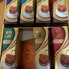 【決まりました】鬼滅の刃　漫画　1〜23冊全巻　他オマケ付きの画像