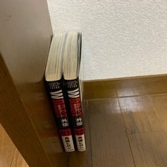 【決まりました】WORST(ワースト)+WORST外伝の画像