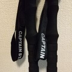 トレッキングポールの画像