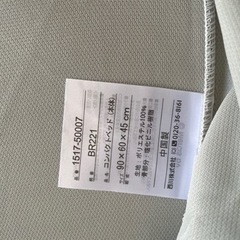 コンパクトベビーベットの画像