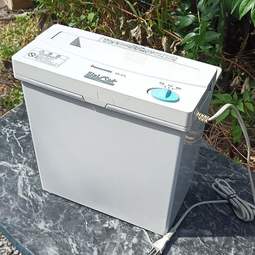 ★ Panasonic シュレッダー 『シュレペット mini』 MP-S15