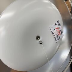 リサイクルショップどりーむ天保山店　No.9540　LED照明　...