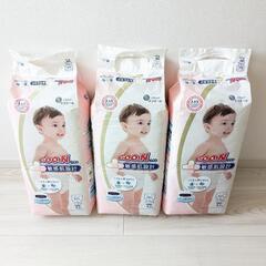 グーン　オムツ　テープタイプ(BIG42枚×3袋)未開封