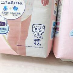 グーン　オムツ　テープタイプ(BIG42枚×3袋)未開封の画像