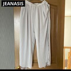 絶対お得❤早い者勝ち♥M〜LLの方♥JEANASIS✦サイドスリットパンツの画像