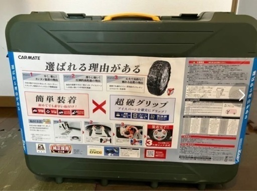 ※未使用新品　非金属タイヤチェーンバイアスロン　QUICK EASY QE11