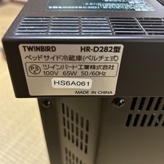 サイドテーブル　コンセント2ヶ所付きの画像