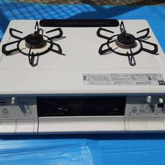 Paloma パロマ 2020年製 都市ガス 12A/13A ガステーブル PA-370WHA-R  ガスコンロ