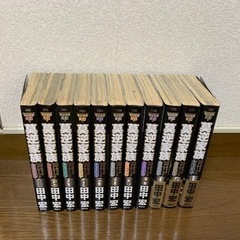 【決まりました】莫逆家族(バクキャクファミーリア)全11巻の画像