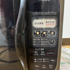 SHARPオーブンレンジの画像