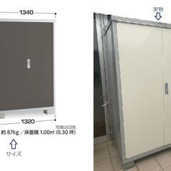 ☆ジモティー割あり☆SONY/24型液晶ﾃﾚﾋﾞ/2020/クリ-ニング済み/HG-3771