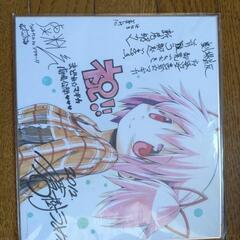 劇場版 まどか ☆ まどか サイン色紙