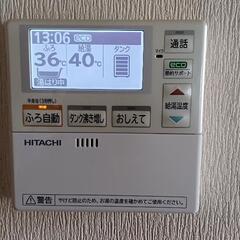 家庭用　ヒートポンプ　給湯器　給湯機　日立　Bhp-take37r エコキュートの画像