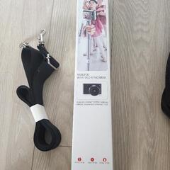 【無料】機能性リュックとカメラスタンドの画像