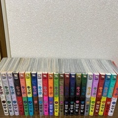 【決まりました】キッポ1〜23巻の画像