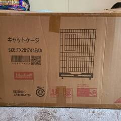 猫 ケージ キャットケージ 2段　（お取り引き完了　有難うございました）の画像