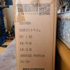 猫 ケージ キャットケージ 2段　（お取り引き完了　有難うございました）の画像