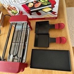 ラクレット&チーズフォンデュメーカー　メルトの画像