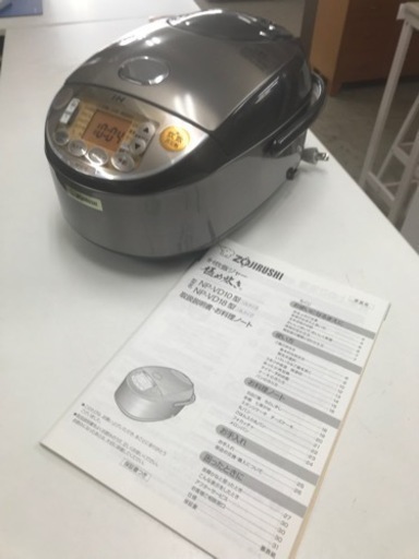 取引場所　南観音　N 3309-057 ZOJIRUSHI IH 炊飯ジャー　2015年製　NP-VD10  5.5合炊き　汚れ　キズあり　説明書あり　動作確認済み