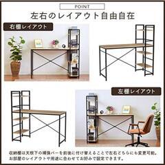 タマリビング  デスク  ホワイト/ナチュラル の画像