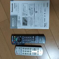 【お譲りします】VIERA 液晶テレビ32型の画像