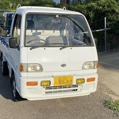 値下げしました！　早い者勝ち　人気のスバル　サンバートラック　KS4 