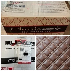 【引渡し完了】新型シエンタ7人乗りZグレード向け　全席シートカバーの画像