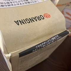 ノベルティグラス6個の画像