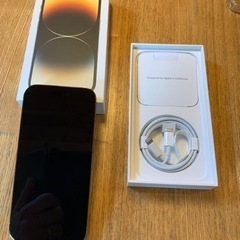 iPhone 14 pro 128GB SIMフリー　バッテリー99%