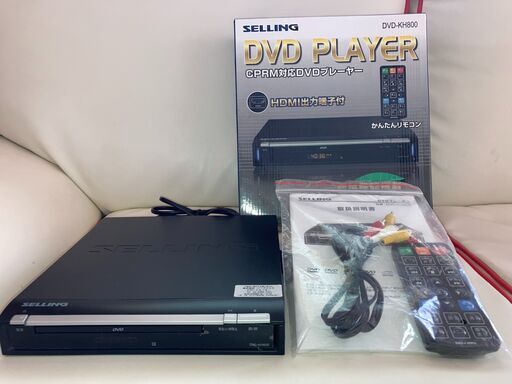 【Sold Out】【美品・使用頻度少】セリング SELLING DVD-KH800 DVDプレーヤー◆コンパクトタイプ