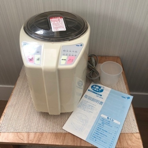 【決まりました】YDK 家庭用ハンディ精米器　SD-5000 お米じまんⅤ