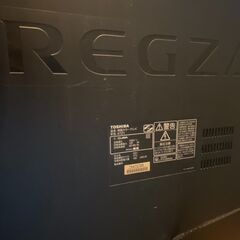 東芝 レグザ 47型 Z1　 LED REGZA  47Z1の画像