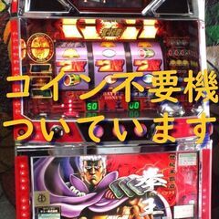 【パチスロ実機】サミー★『初代』北斗の拳（拳王パネル／ラオウパネ...