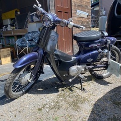 ホンダスーパーカブ50  3速セル無し