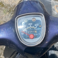 ホンダスーパーカブ50  3速セル無しの画像