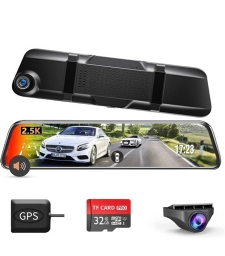 運転支援システム内蔵　デジタルインナーミラー　各種取付　2.5K超高画質！リバースカメラ連動　前後2カメラ　ドライブレコーダー内蔵　GPS搭載　前後監視記録　32GBカード付　取付工賃込