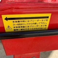 薪割り機　CWM-52 SK-11