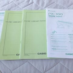 自宅引き取り可能な方　CASIO 電子ピアノ PX-100の画像
