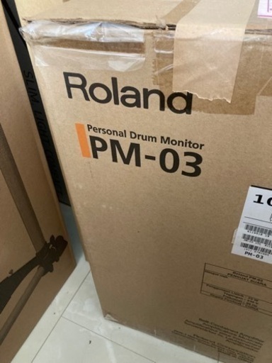 ヤマハ電子ドラムDTX500とローランドモニターアンプ